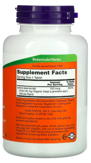 kelp algas 150mcg now foods kelp algas 150mcg now foods